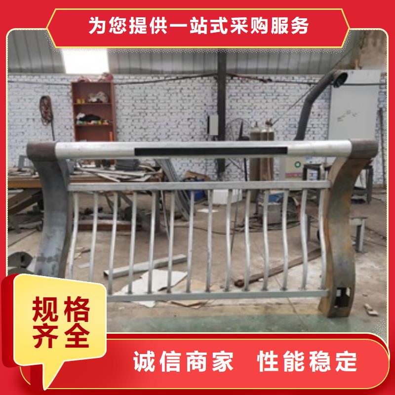 【護欄】304不銹鋼復合管護欄實力廠家直銷