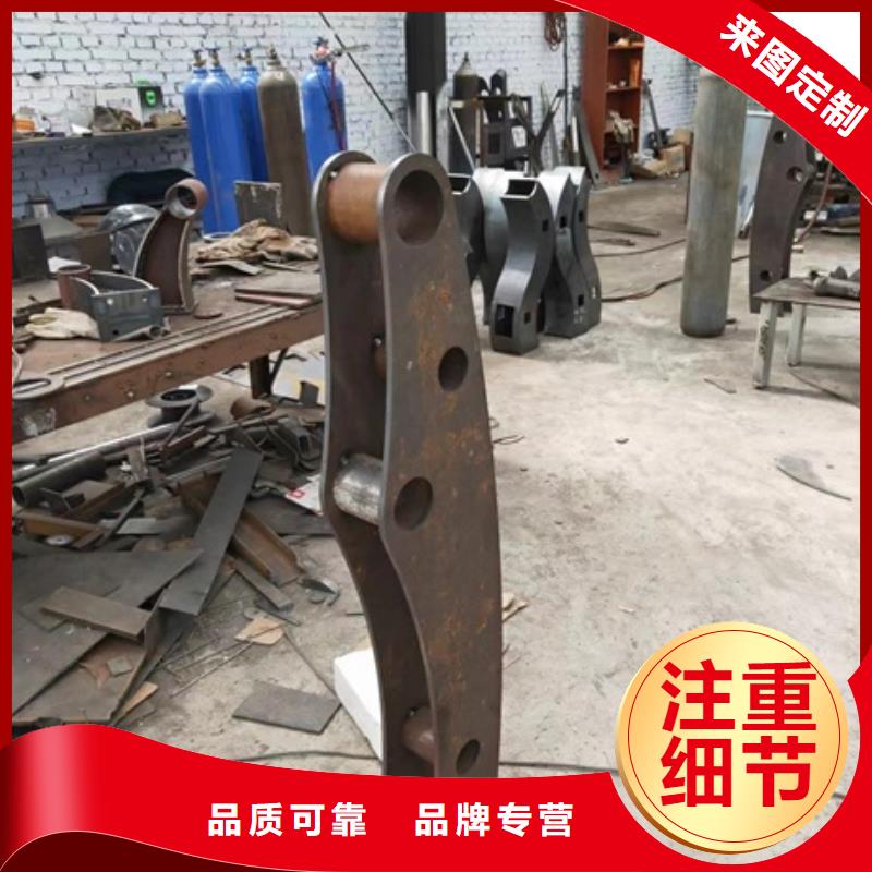 201不銹鋼復合管護欄