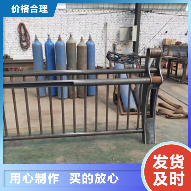 護欄304不銹鋼復合管國標檢測放心購買