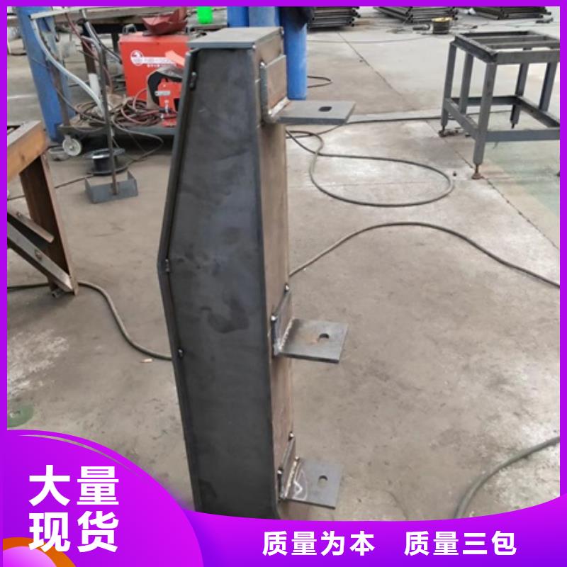 護欄【高速開口欄網】嚴選材質