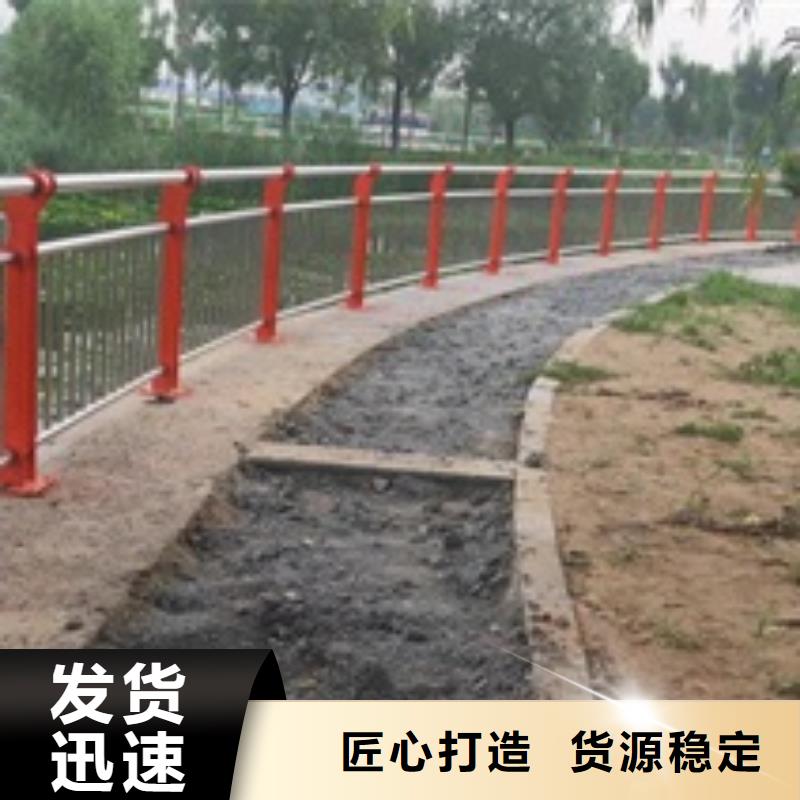 不銹鋼河道護欄價格