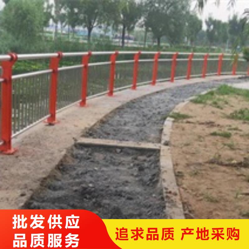 護欄道路防撞護欄保障