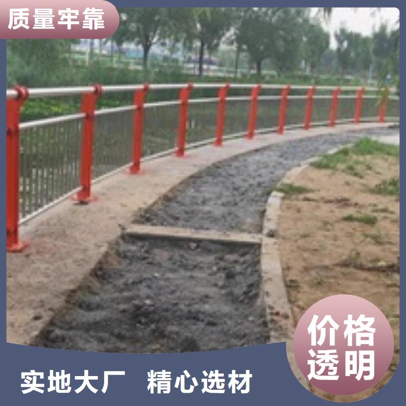 護欄橋梁防撞護欄專業信賴廠家
