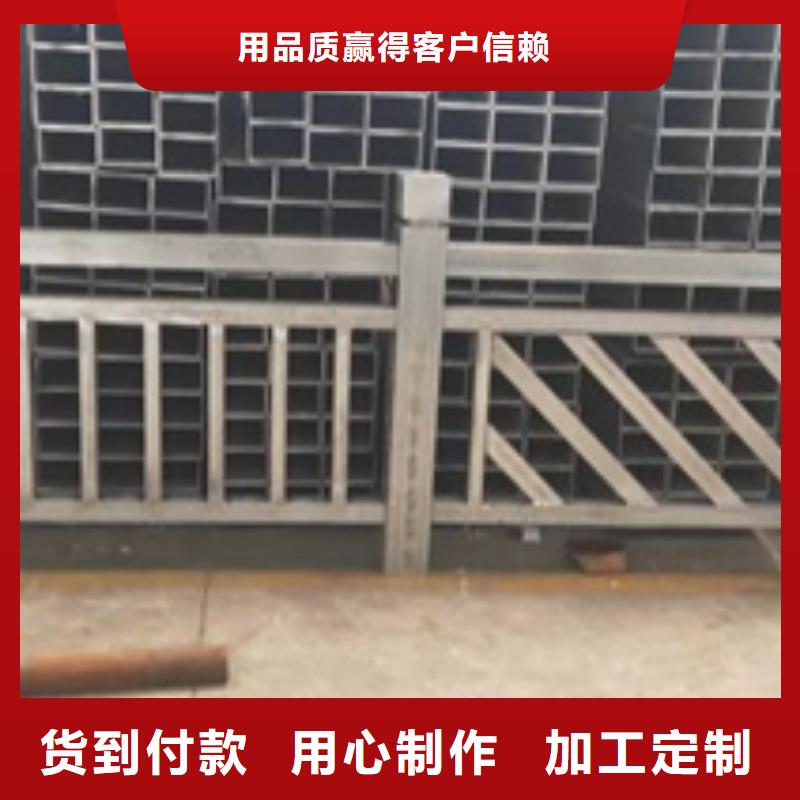 護欄交通護欄廠家