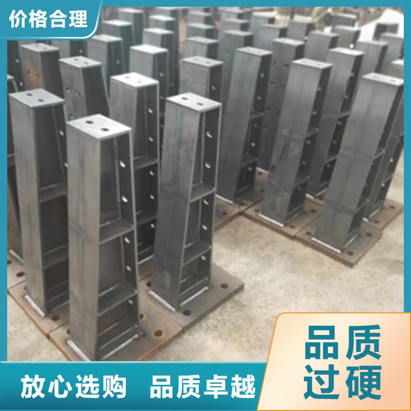 護欄【高速開口欄網】大品牌值得信賴