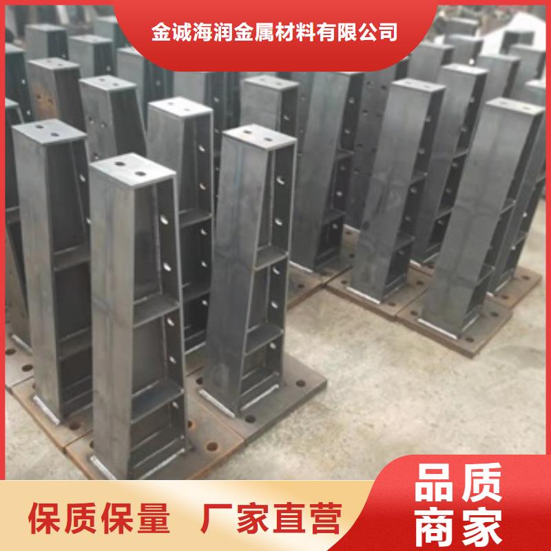護欄【道路護欄】源廠定制