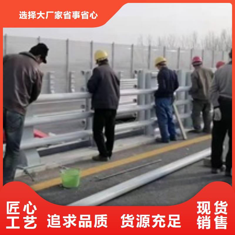 桥梁防撞护栏视频-桥梁防撞护栏|中山市|梅州|湛江|阳江|惠州