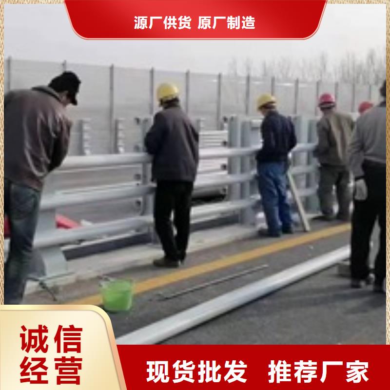 护栏,河道防撞护栏好产品不怕比