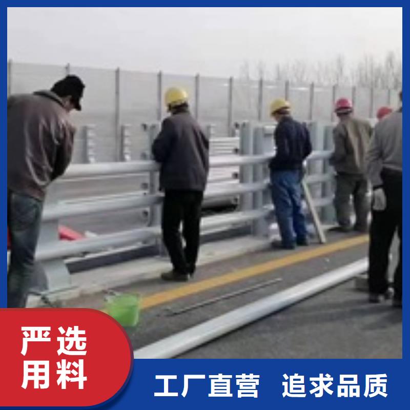 不銹鋼復合管護欄批發商