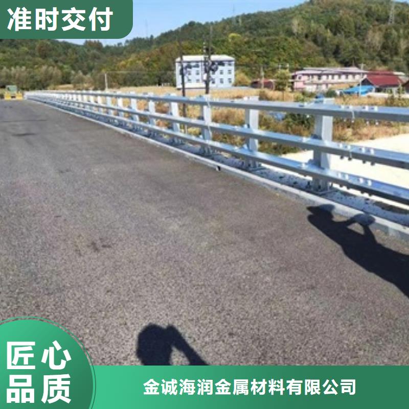 橋梁護欄生產廠商