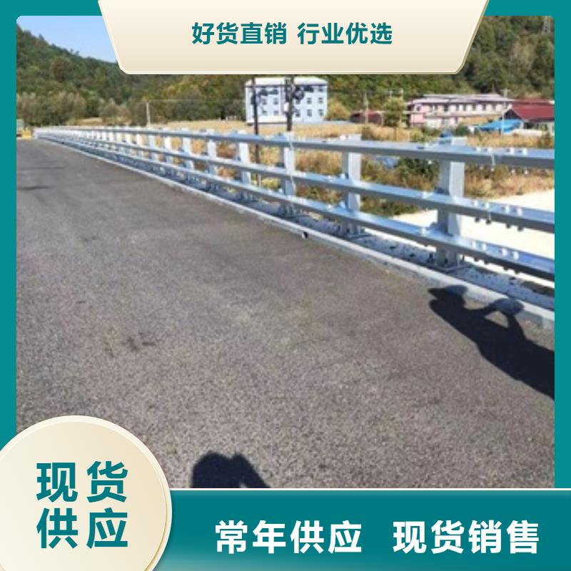 護(hù)欄-鍍鋅管景觀護(hù)欄重信譽(yù)廠家