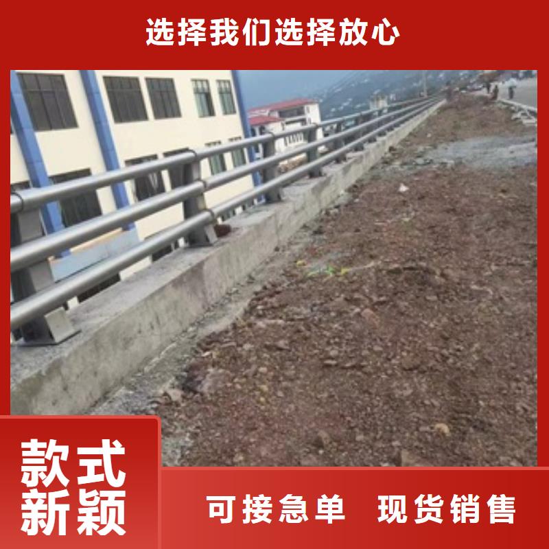 防撞護欄型號齊全