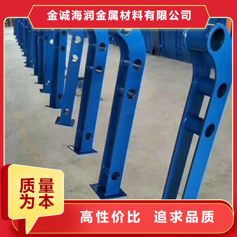 护栏304不锈钢复合管护栏懂您所需
