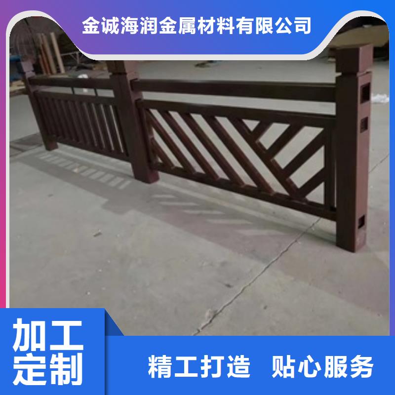 護欄【道路護欄】源廠定制