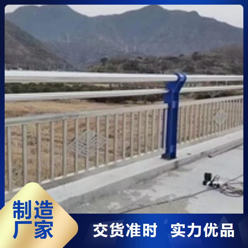 不銹鋼復(fù)合管護(hù)欄批發(fā)商