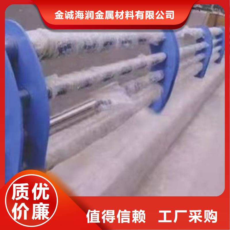 不銹鋼復合管多年護欄經驗豐富