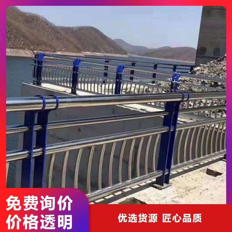 山東防撞護(hù)欄多年護(hù)欄經(jīng)驗(yàn)豐富