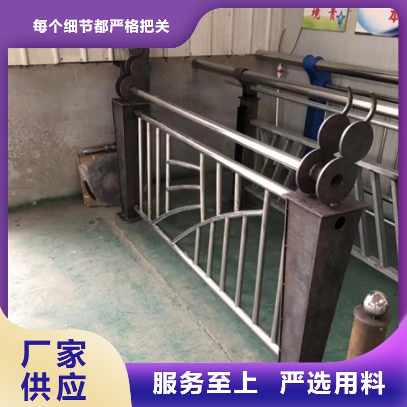 護欄-304不銹鋼復合管護欄真材實料加工定制