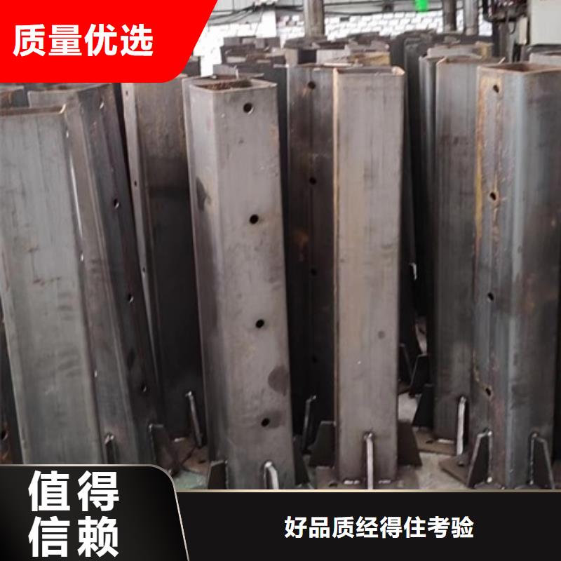 护栏,河道防撞护栏好产品不怕比