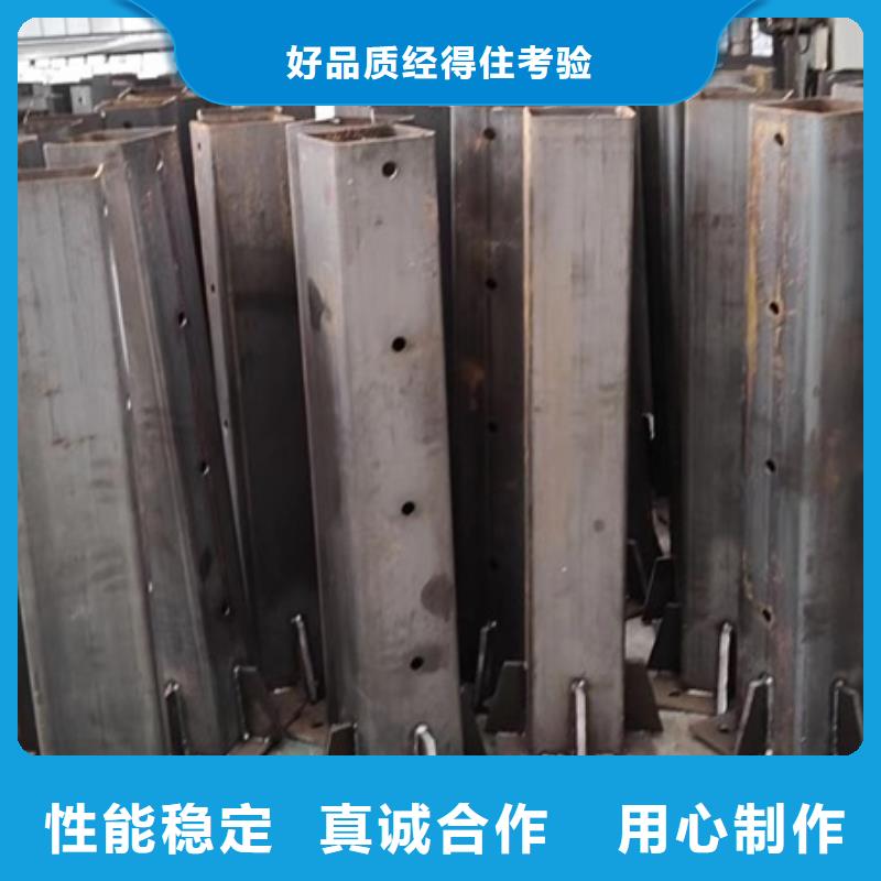 護(hù)欄【河道護(hù)欄】廠家精選