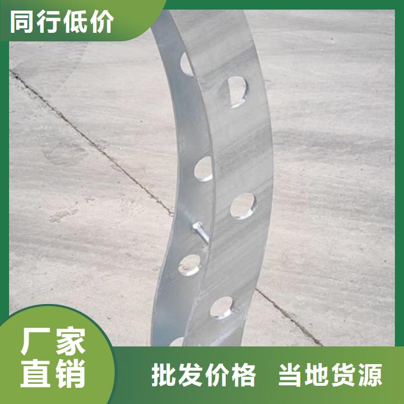 【护栏】栈桥防撞护栏栏杆性能稳定由金诚海润为您