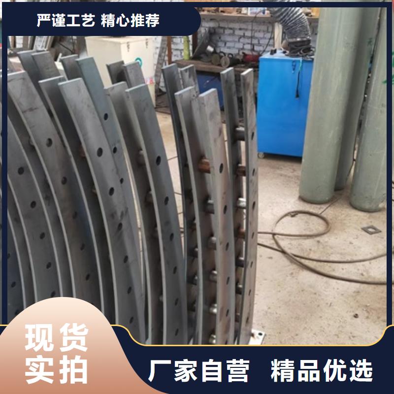 護欄橋梁防撞護欄專業信賴廠家