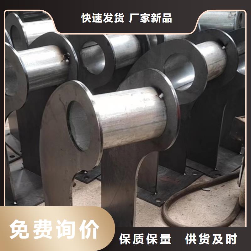 不銹鋼景觀護欄質量杠杠好