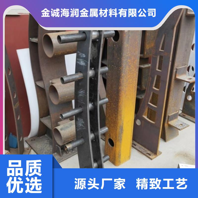 不銹鋼燈光護欄多年護欄經驗豐富