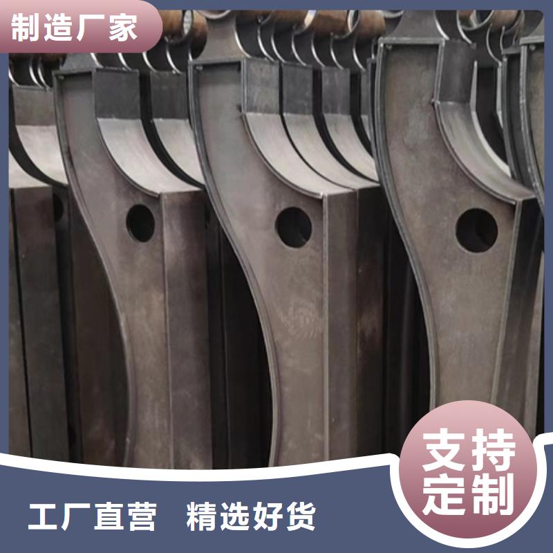 【護欄】棧橋防撞護欄欄桿量大從優