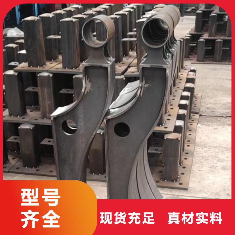 防撞護欄加工廠家