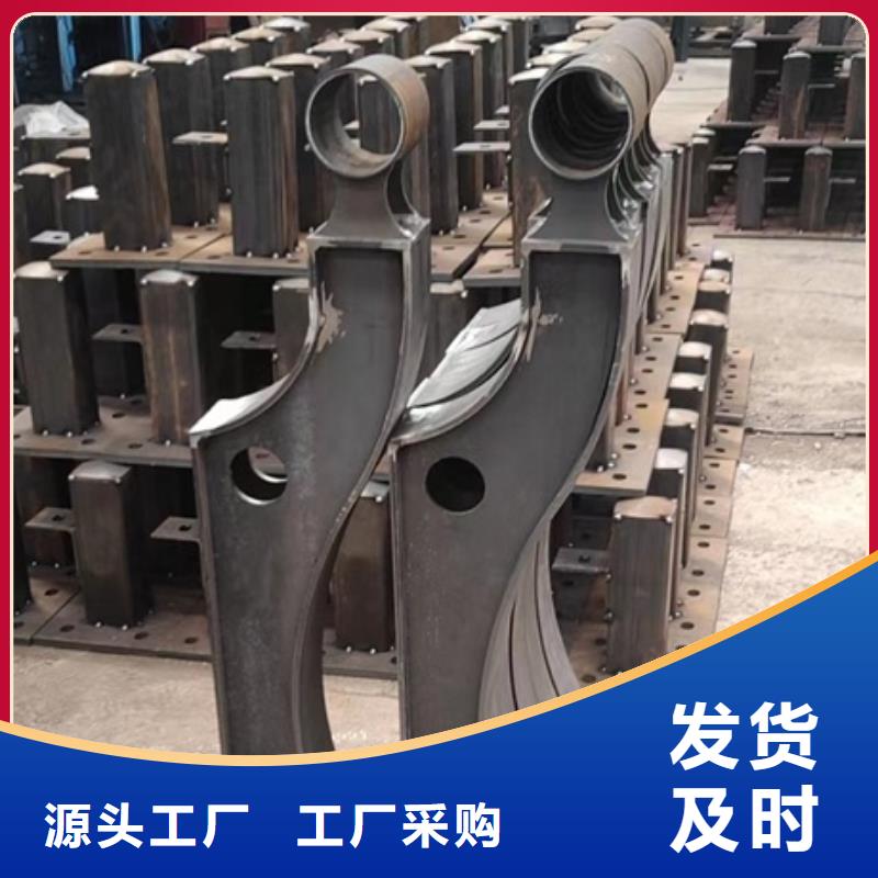 護(hù)欄防撞護(hù)欄供應(yīng)商