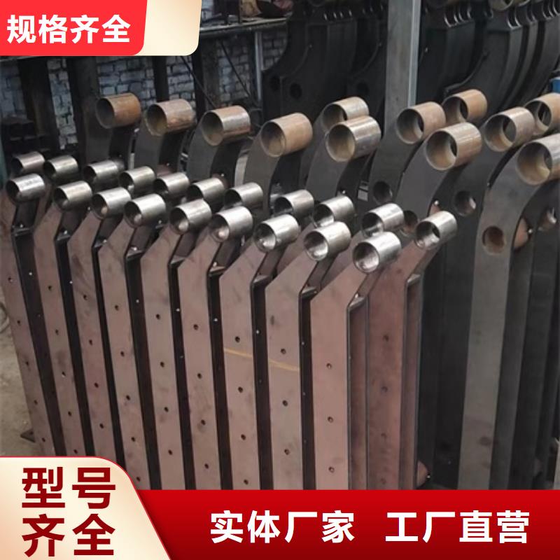 燈光護欄