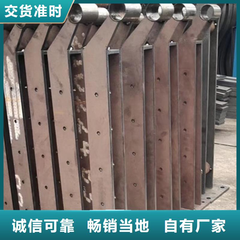 【護欄】城市景觀防護欄N年生產經驗