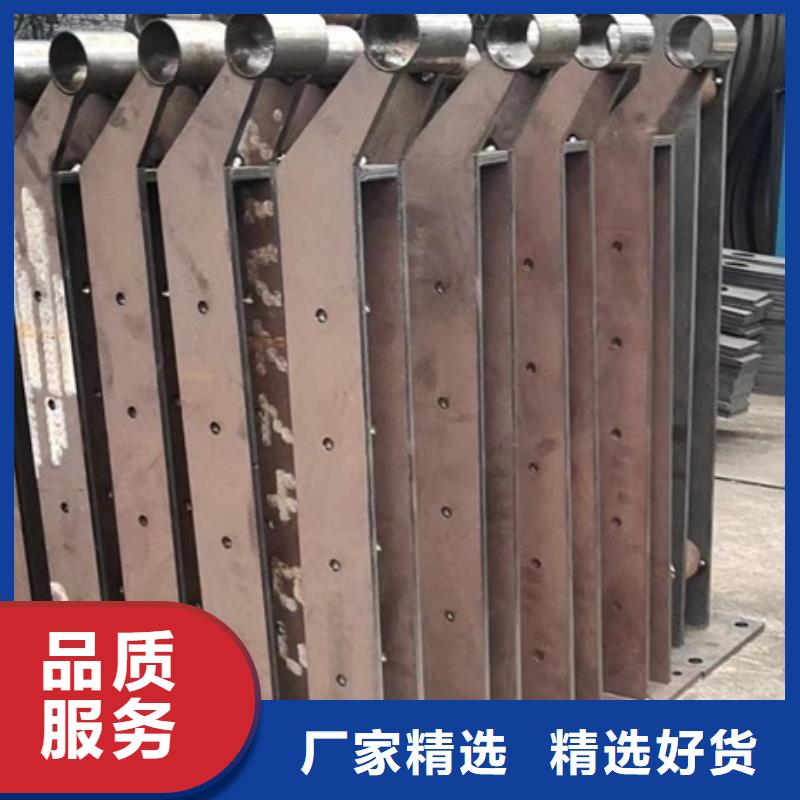 護(hù)欄-鍍鋅管景觀護(hù)欄重信譽(yù)廠家