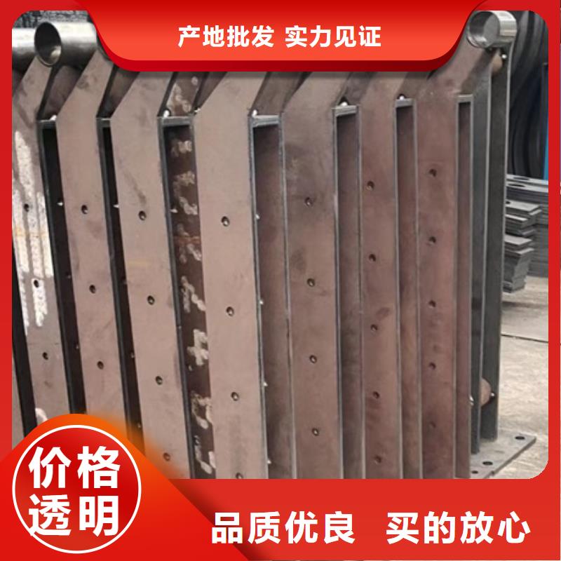 不銹鋼復合管欄桿加工廠