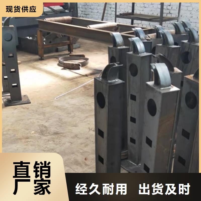 不銹鋼河道護欄廠家精心打造