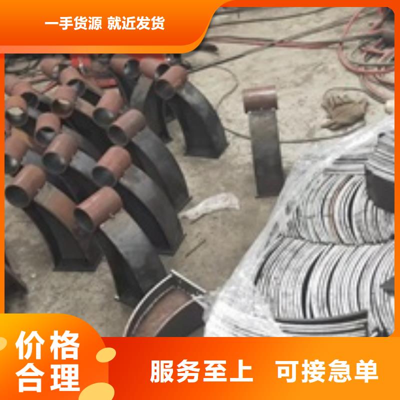 護欄防撞立柱廠家供應