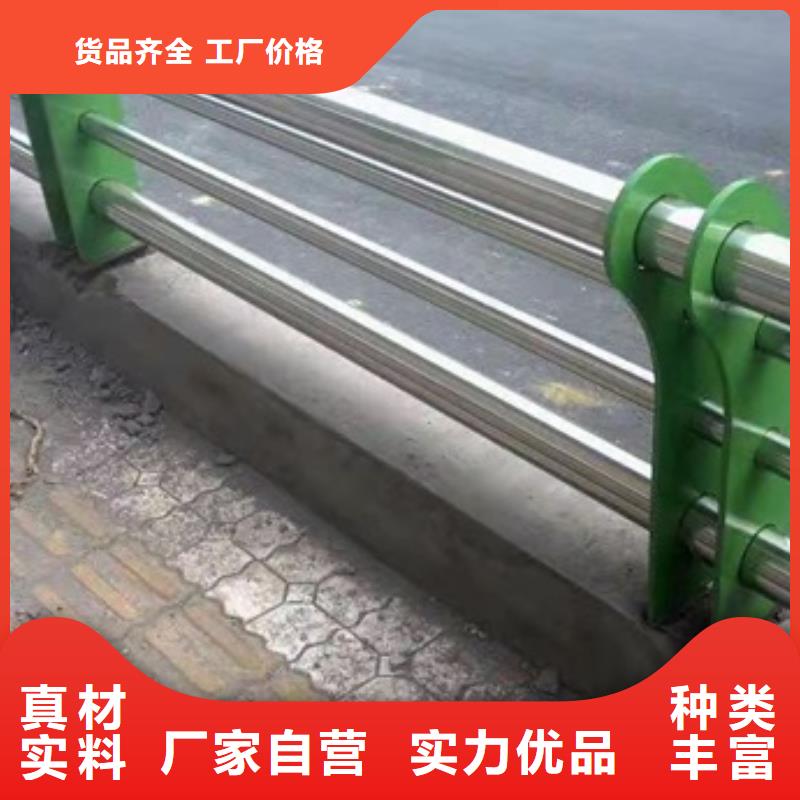 不銹鋼燈光護欄多年護欄經驗豐富