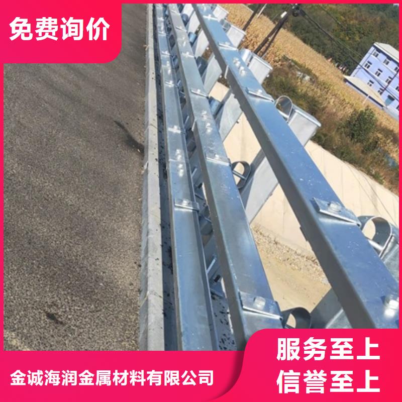 桥梁防撞护栏视频-桥梁防撞护栏|中山市|梅州|湛江|阳江|惠州