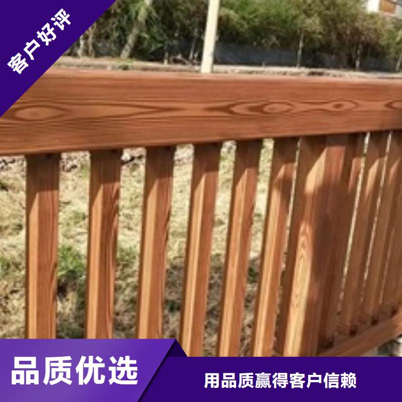 【護欄】城市景觀防護欄N年生產經驗