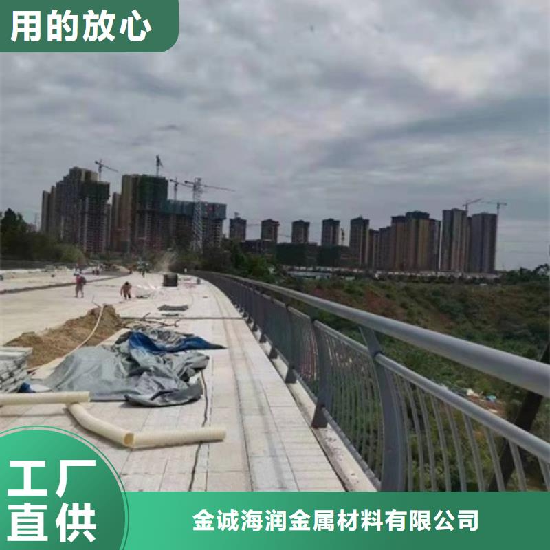 護(hù)欄防撞護(hù)欄供應(yīng)商