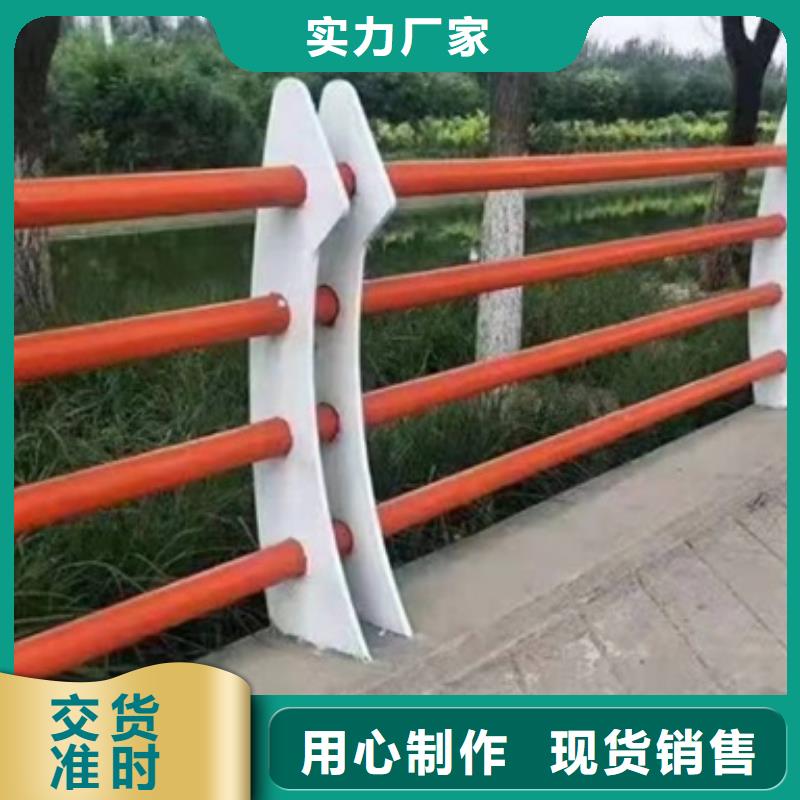 護(hù)欄防撞護(hù)欄供應(yīng)商