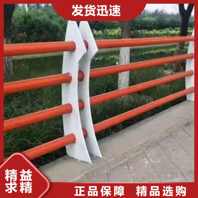 【護欄】-橋梁不銹鋼復合管護欄廠家直銷直供