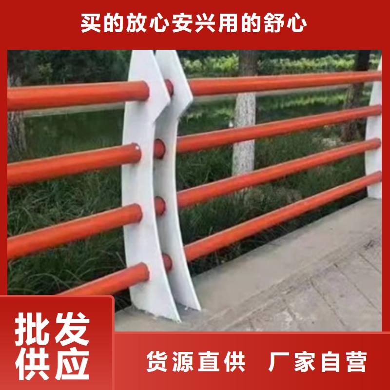 護欄【橋梁防撞護欄】自有生產工廠