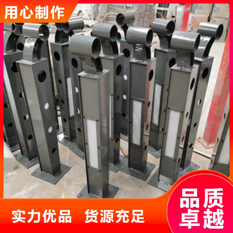【護欄304不銹鋼復合管護欄認準大品牌廠家】
