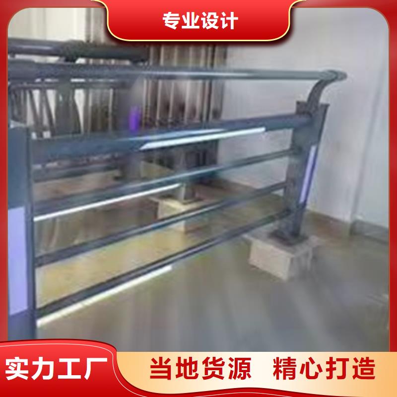 護欄防撞立柱廠家供應