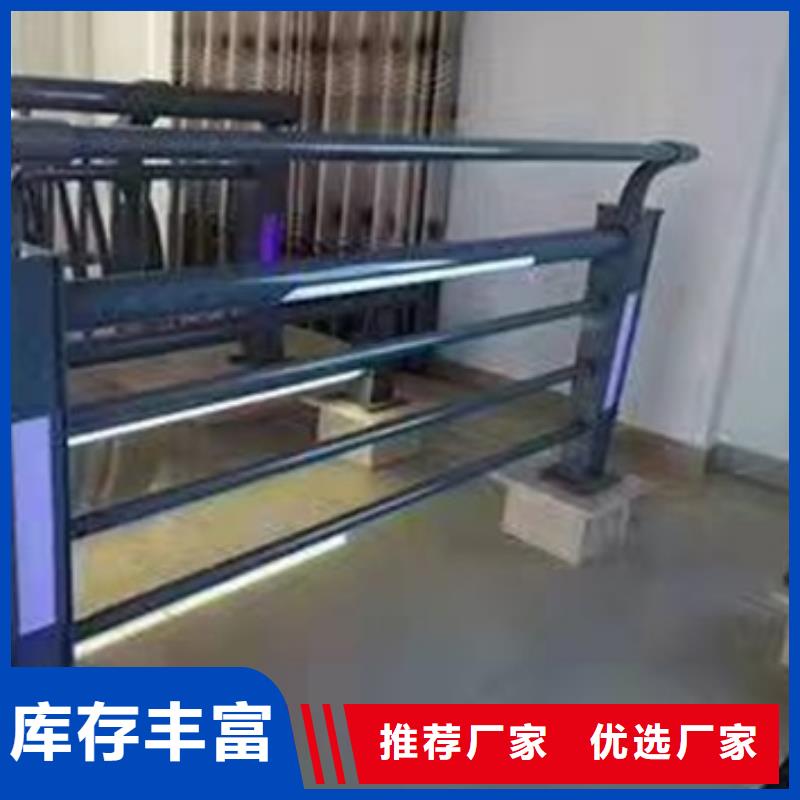 护栏-道路隔离栏多种优势放心选择