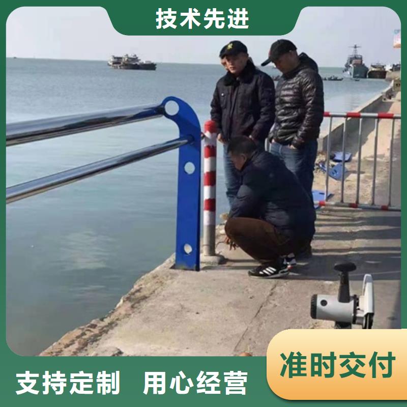 护栏304不锈钢复合管护栏懂您所需