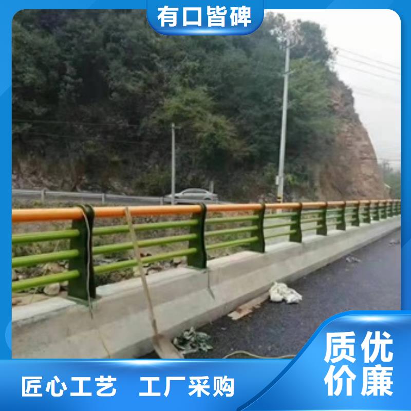 護(hù)欄防撞護(hù)欄供應(yīng)商