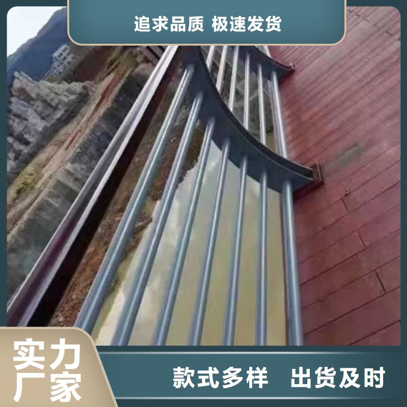 【護欄】棧橋防撞護欄欄桿量大從優